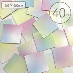 40枚　タイダイ柄 スクエアカード／50×50mm／ペール　パステル系_Z4