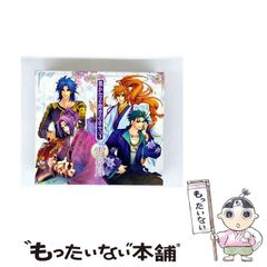 中古】 ラヴァーズコンチェルト 2 (フラワーコミックス) / 武内