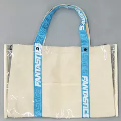 【中古】バッグ(男性) FANTASTICS トートバッグ 「居酒屋えぐざいる 10th ANNIVERSARY」