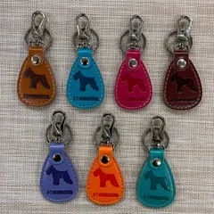 シュナウザー　PUレザー キーホルダー 全7色◆I♡犬種シリーズ◆ 1個価格