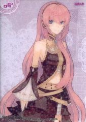 Item thumbnail for item 49a1aa50-07ac-4560-b80f-1ba36fed6ca5