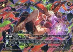 2025年最新】ウィクロス キーの人気アイテム - メルカリ