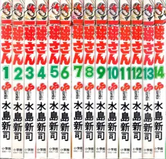 2025年最新】一球さん dvdの人気アイテム - メルカリ