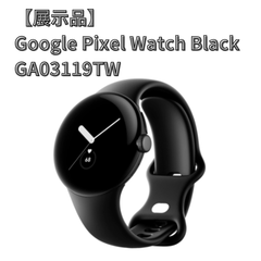 【展示品】Google Pixel Watch Black GA03119TW マットブラック グーグル スマートウォッチ