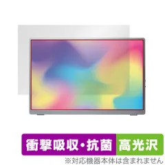 2026年最新】intehill u13naの人気アイテム - メルカリ