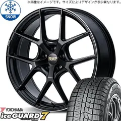 2024年最新】rmp 025fの人気アイテム - メルカリ