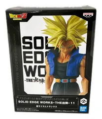 2025年最新】ドラゴンボールz solid edge works-the出陣-11 トランクス