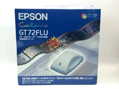 RKJ4　未開封　GT72FLU 透過原稿ユニット　EPSON　エプソン　未使用