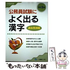 【中古】 歌を愉しむ/柊書房/高野公彦 Amazon.co.jp: 高野 公彦: 本、バイオグラフィー、最新アップデート