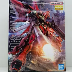 MG 機動戦士ガンダムUC シナンジュ MG 1/100 シナンジュ | 機動戦士ガンダムUC[ユニコーン