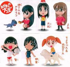 あずまんが大王1&2 HGIFセット売り - メルカリ