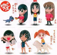 2025年最新】すいんぐあずまんがの人気アイテム - メルカリ