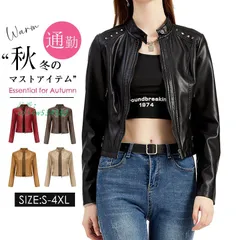 レザージャケット レディース ラム革 春 秋 冬シングルライダースジャケット シンプル おしゃれ vii4w534582