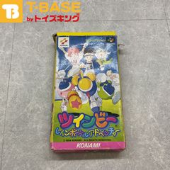 説明書欠品 スーパーファミコン/スーファミ/SFC ツインビー レインボーアドベンチャー カセット/ソフト