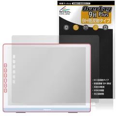 2025年最新】dasungの人気アイテム - メルカリ