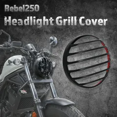 【Eクラッチモデル対応！】レブル250 (2020~）　ヘッドライトカバー　ヘッドライトガード　マットブラック