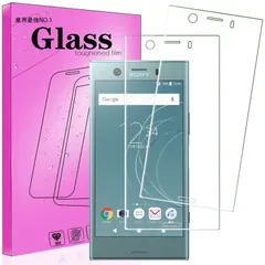 2024年最新】SONY Xperia XZ1 Compact SO-02K ケース 専用 クリアケース カバー 衝撃吸収 防指紋 高透明 ストラップ付  SONY Xperia XZ1 Compactの人気アイテム - メルカリ