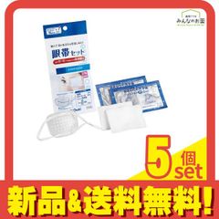 Item thumbnail for item fb1b6bd8-0581-4f4c-af9e-fe42a34b773c