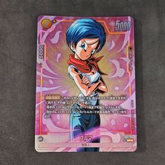 フュージョンワールド ブルマ FB02-130 SR パラレル - メルカリ