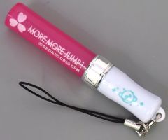 プロセカ ミニペンライト キーホルダー ニーゴ 値引き中】桃井愛莉 ミニペンライト プロセカ キーホルダー - メルカリ