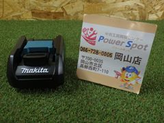 きれいな品  マキタ　互換アダプター　ADP10 中古品 25518