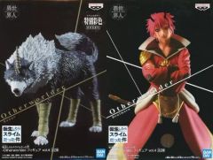 [중고] 피규어 전 2종 세트 [전생하면 슬라임이었던 건] -Otherworlder-피규어 vol.4