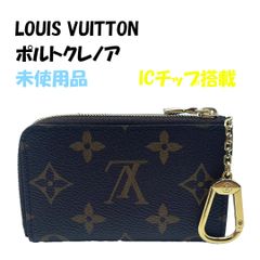 ▢◆未使用品 ルイヴィトン LOUIS VUITTON ポルトクレノア コインケース モノグラム ICチップ搭載