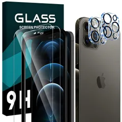 新品 対応 iPhone 12 Pro ガラスフイルム ガイド枠付き 6.1インチ 【2+2 枚セット-国産旭硝子】 iPhone12 Pro ガラスフィルム 2枚 + レンズ保護フィルム 2枚 アイフォン12 プロ 液晶 保護フィルム 強化ガラス 【 硬度9