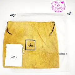 コーチ　フェンディ　4°C　保管袋　巾着袋　布袋　ブランドバッグ　ショッパー　紙袋