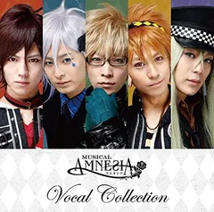 ミュージカル「AMNESIA」Vocal Collection [Audio CD] 山崎大輝; 畠山遼; 小林涼; 井澤勇貴; 磯貝龍虎; 山田諒; 高橋英則 and 岩�ｱ愛