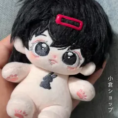 2025年最新】BTS ぬいぐるみ 10cm ジョングクの人気アイテム