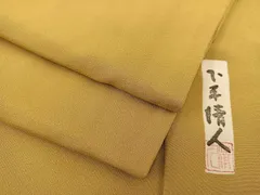 2025年最新】下平清人の人気アイテム - メルカリ