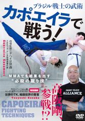 Amazon.co.jp: リムジンバス前方展望 羽田空港 ⇒ 大網