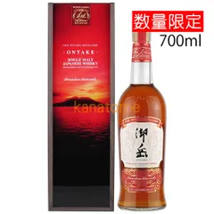 御岳ウイスキー CASK NO.007 61.5% 180ml 新品未開封 西酒造 ONTAKE 2025 JAPANESE SINGLE MALT WHISKY 御岳 700ml