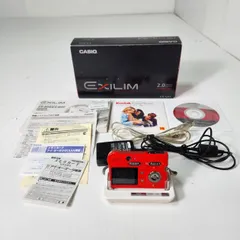 2025年最新】EXILIM EX-S20の人気アイテム - メルカリ