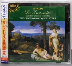 『傑作集アントニオ・ヴィヴァルディ』40 CD BOX 中古CD　美品 2025年最新】vivaldi boxの人気アイテム - メルカリ