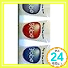 2026年最新】小室哲哉グッズの人気アイテム - メルカリ