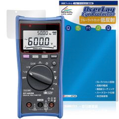 HIOKI デジタルマルチメータ DT 4256 4255 4254 4253 4252 4251 保護 フィルム OverLay Eye Protector 低反射 for 日置電機 目に優しい