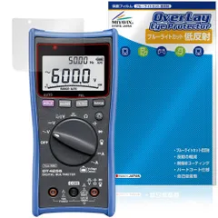 2025年最新】dt4253の人気アイテム - メルカリ