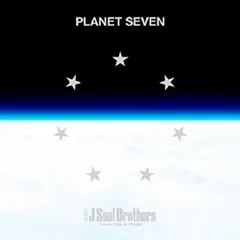 【中古】PLANET SEVEN (CD+DVD2枚組)  /  三代目 J Soul Brothers（帯無し）