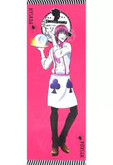 【中古】タペストリー ヒソカ=モロウ(B/シェフ衣装) タペストリー 「HUNTER×HUNTER×animatecafe 奇術師ヒソカのヒソカフェ 第2弾」 受注生産限定