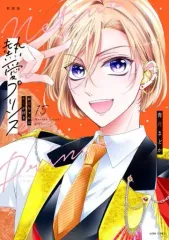 2025年最新】熱愛プリンスの人気アイテム - メルカリ