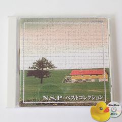 N.S.P ベストコレクション (ベスト盤) 夕暮れ時はさびしそう/赤い糸の伝説、他CD TECN-25496 [G4]