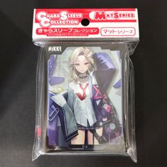 スリーブ 勝利の女神:NIKKE アイン No.MT2065 (マットタイプ)【新品未開封-4550621251900】