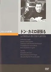 ドン・カミロ頑張る [DVD] bme6fzu Amazon.co.jp: ドン・カミロ頑張る [DVD] : フェルナンデル