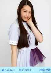 2025年最新】相楽伊織の人気アイテム - メルカリ