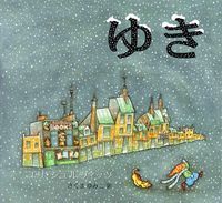 Item thumbnail for item a6f707f3-1d1a-4d6f-95e1-50ed770541f6