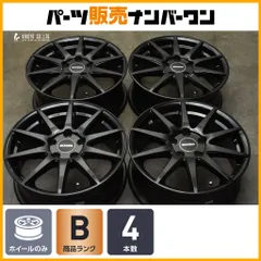 2025年最新】パサート スタッドレスの人気アイテム - メルカリ