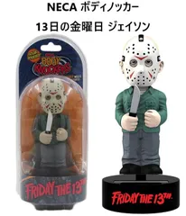 2025年最新】neca 13日の金曜日の人気アイテム - メルカリ