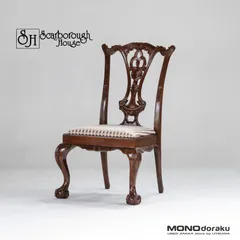 かおバラ売り可　超美品　大塚家具ダイニングセット　チェア1脚の価格です。 楽天市場】【15日0時~クーポン5%引】 お掃除ロボット対応 回転